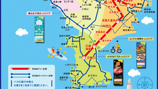 他にもいろんな施設がたくさん！