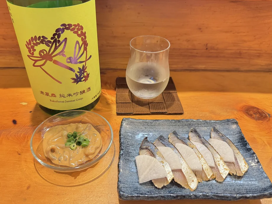 【横須賀】地元が通う名店。日本酒と手仕事料理に癒される隠れ家居酒屋「じゅん屋」