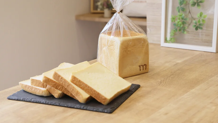 【横須賀】毎日食べたい定番の一斤。「ル・ミトロン」の「横濱食パン」でプチ贅沢