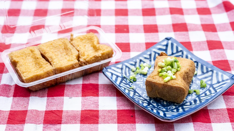 【横須賀】外はカリッ、中はとろける最高の食感。絶品「究極の厚揚げ」池嶋とうふ店