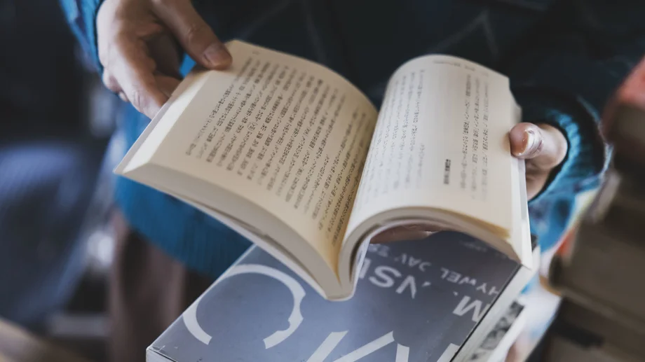 【三浦海岸】時間と空間の余白を愛でる。月に1週間だけ開く幻の古本屋「汀線」