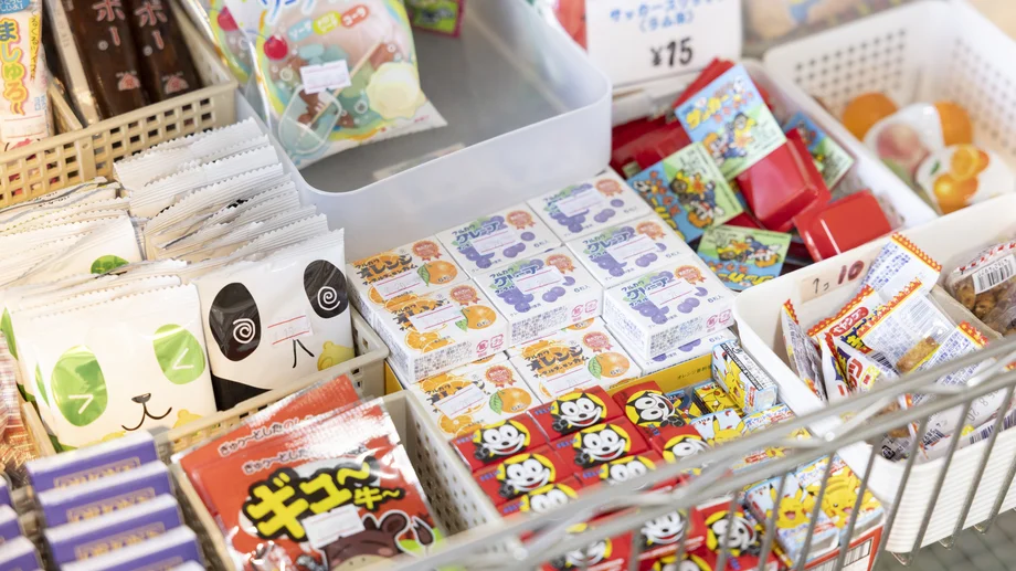 【三浦海岸】駄菓子で地域の子どもを見守る焼き鳥屋「BC-STAND」