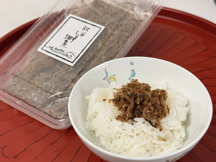 【横須賀】90個が数日で完売。130年続く「紋四郎丸」自家製しらすの佃煮