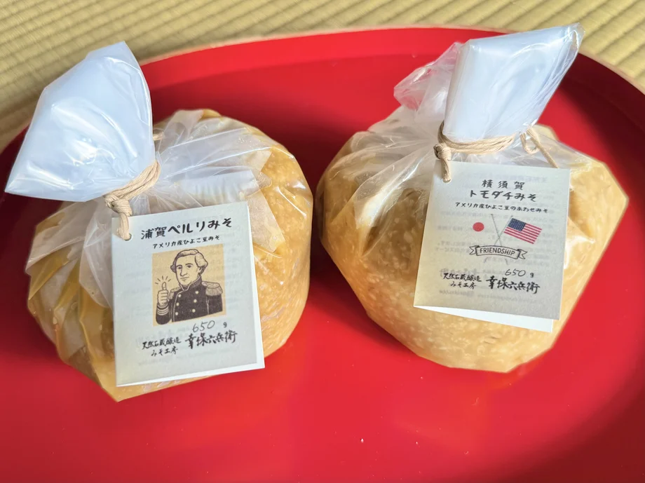 【横須賀】築110年の蔵が甦る。味噌工房「幸保六兵衛」が伝える“天然醸造”の味