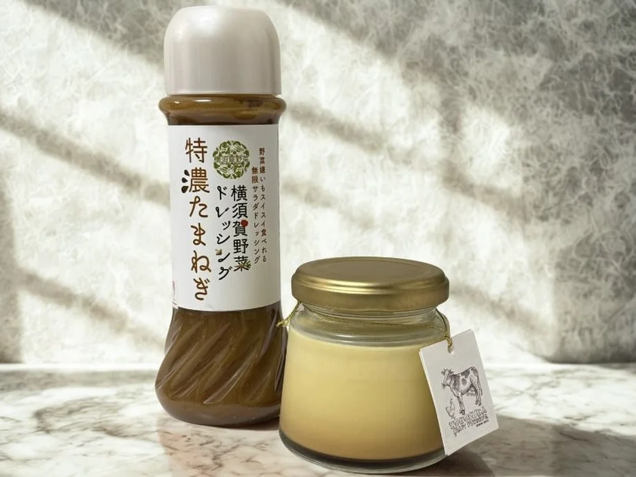 【横須賀】地元食材で作るコク旨プリンと野菜ドレッシング。「うれしたのし屋」の人気土産
