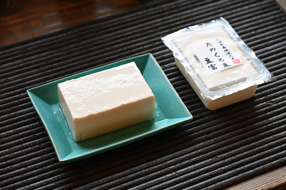 【逗子】老舗の挑戦！ 「葉山たのくろ豆」を使った地産地消の豆腐作り