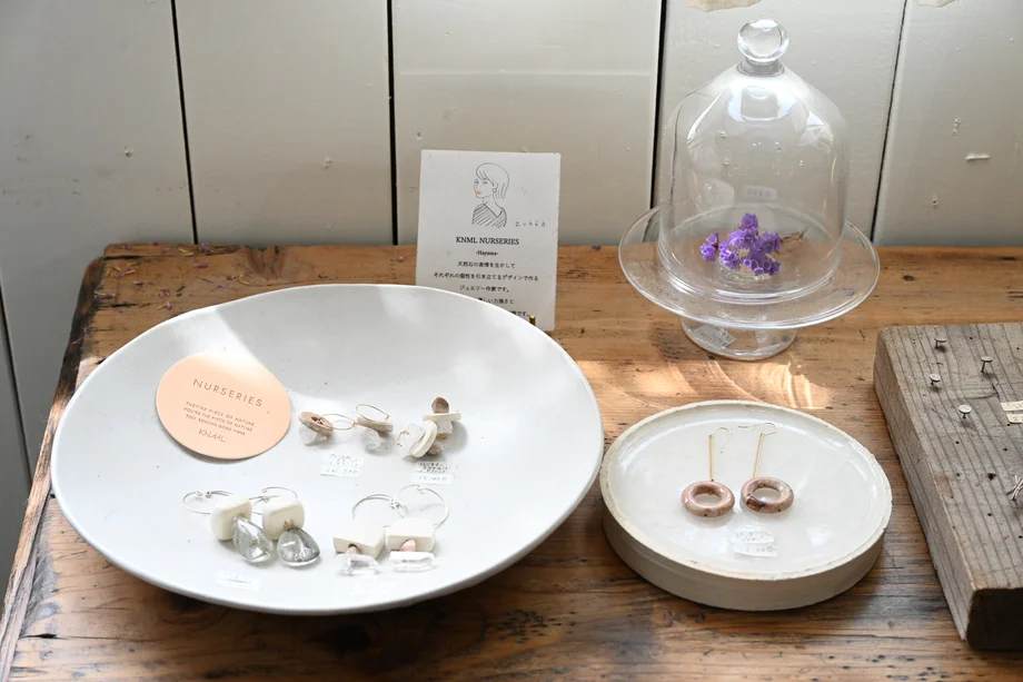 【逗子】感性のままに自由に楽しむ。「zuhka（ズーカ）」で見つける手仕事アクセサリー