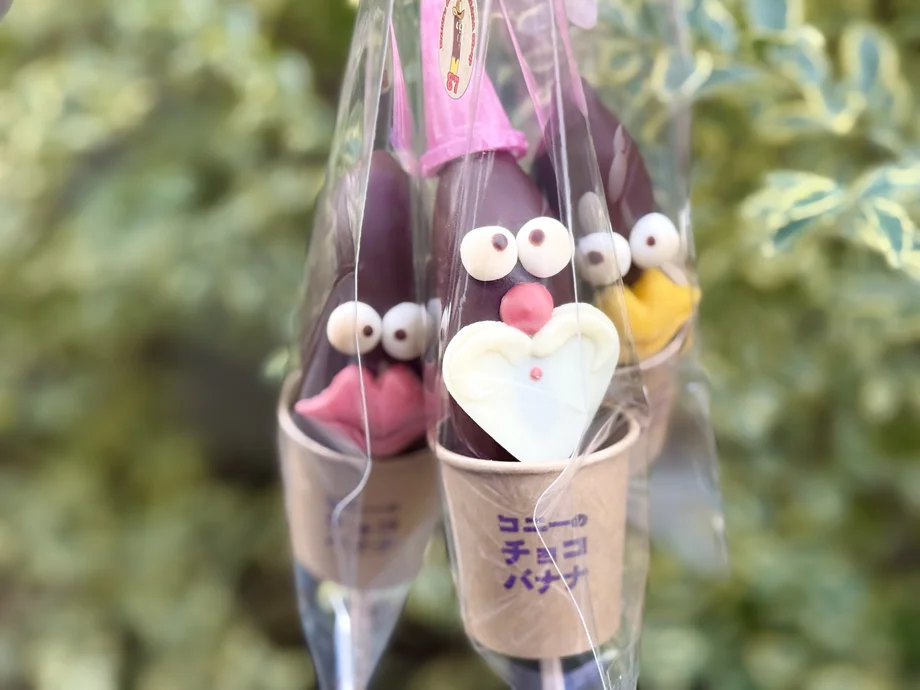 【葉山】バナナがサンタやトナカイに大変身！誰もが夢中になる「コニーのチョコバナナ」の世界