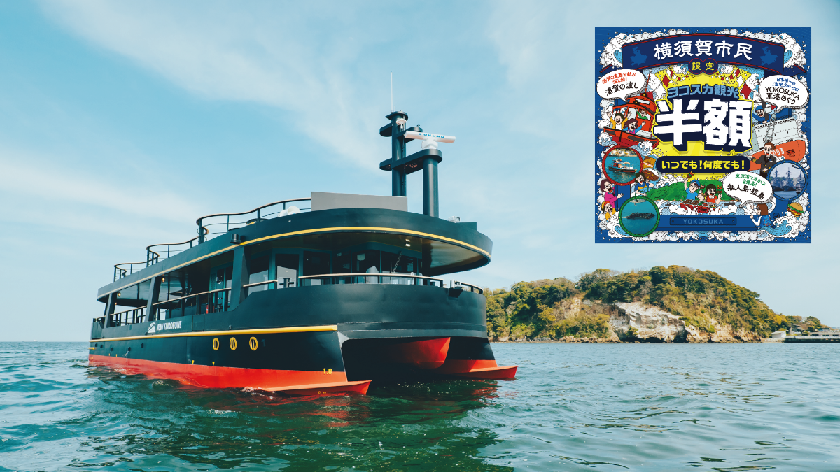 こんなことできます