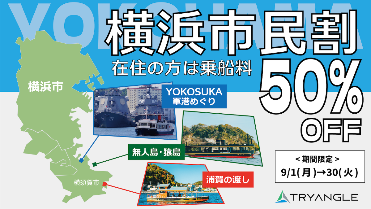 こんなことできます