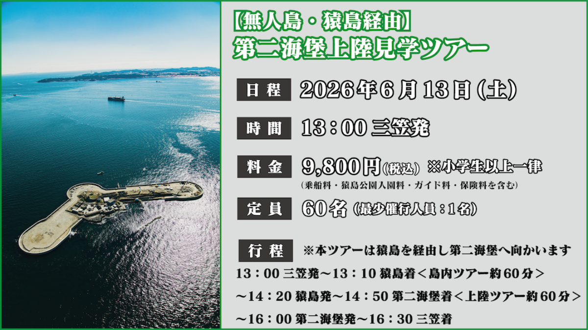 こんなことできます