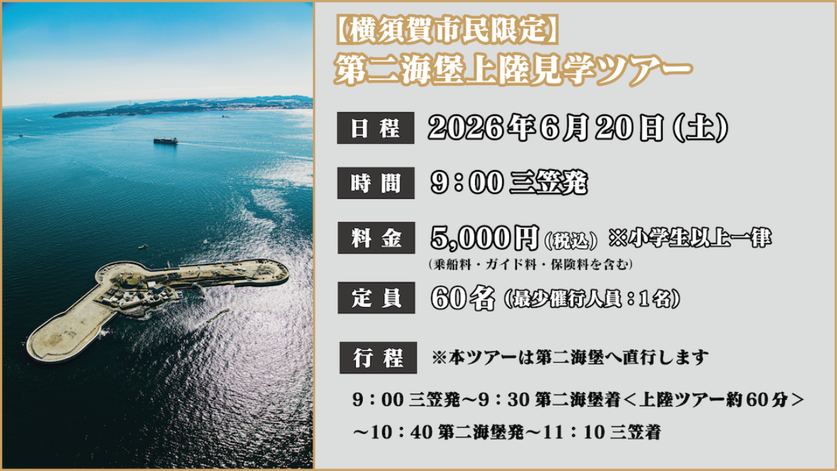 こんなことできます