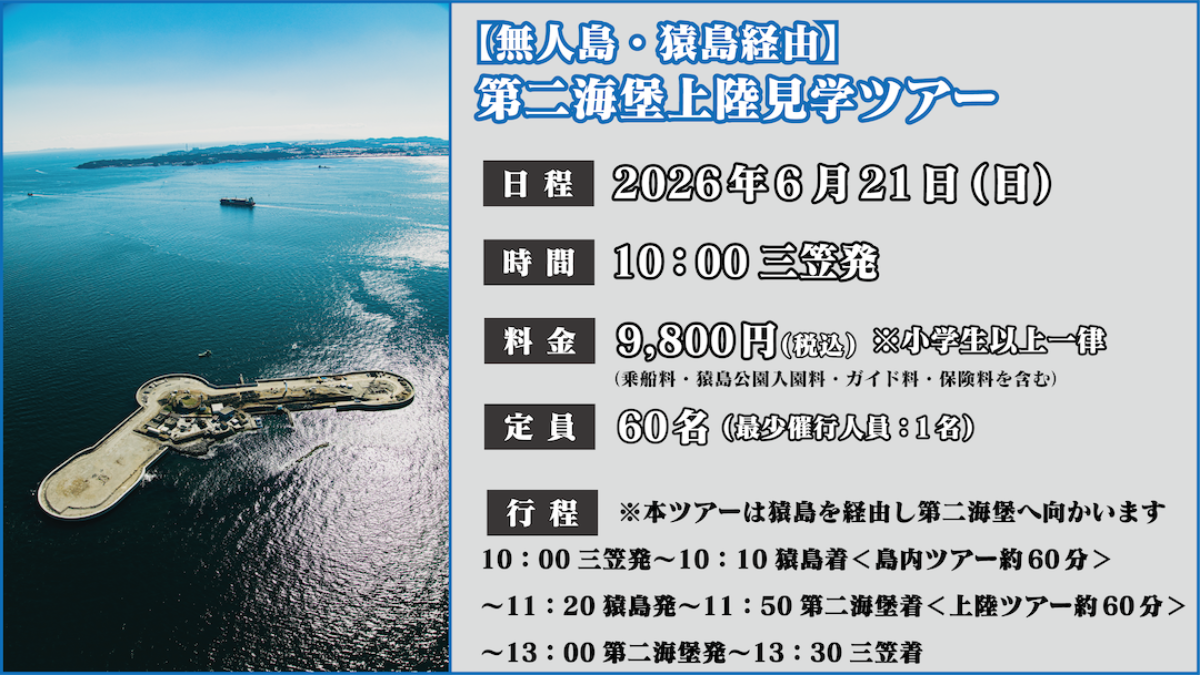 こんなことできます