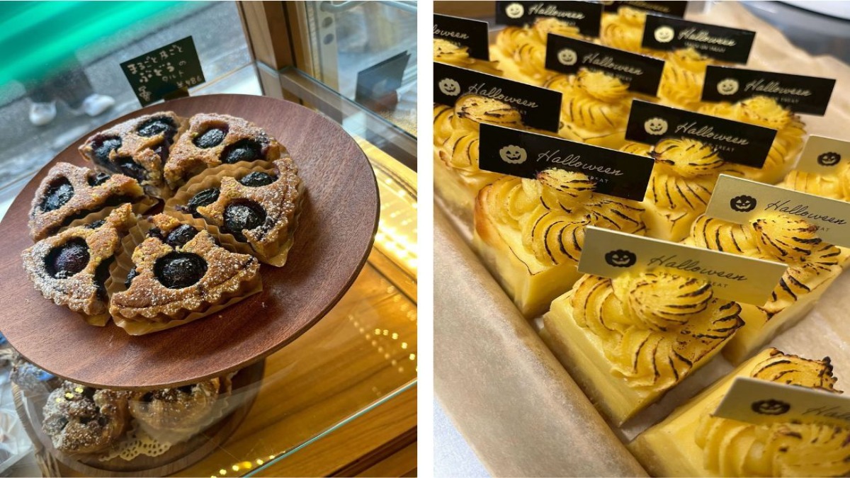 こんなことできます