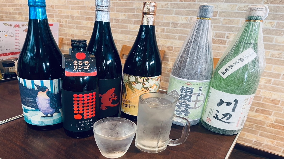 こんなことできます