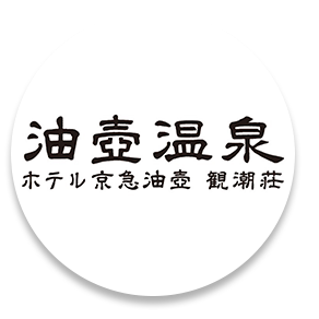 三崎観光㈱の画像