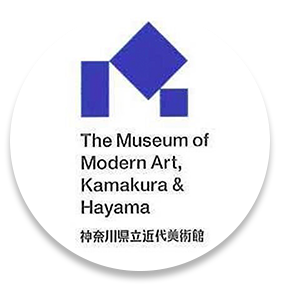 神奈川県立近代美術館の画像