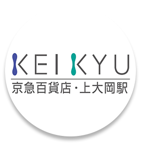 ㈱京急百貨店の画像