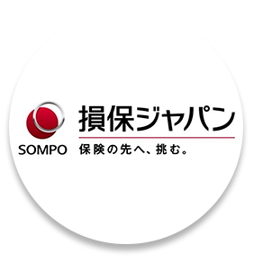 ㈱損保ジャパンの画像
