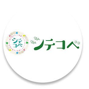 ㈱シテコベの画像