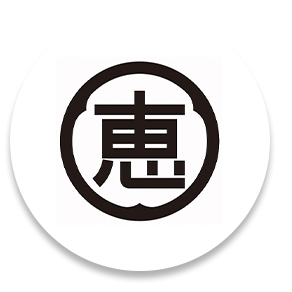 ㈱三崎恵水産の画像