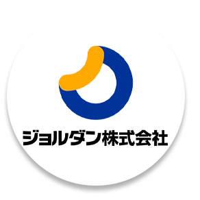ジョルダン㈱の画像