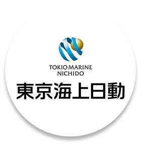 東京海上日動火災保険株式会社の画像