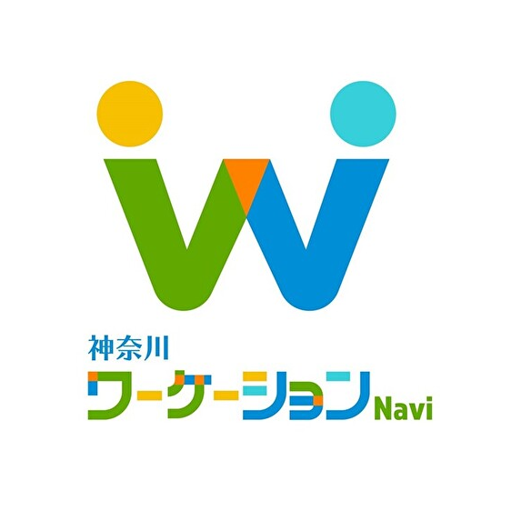 株式会社ラ・ギターラ／神奈川ワーケーションNaviの画像
