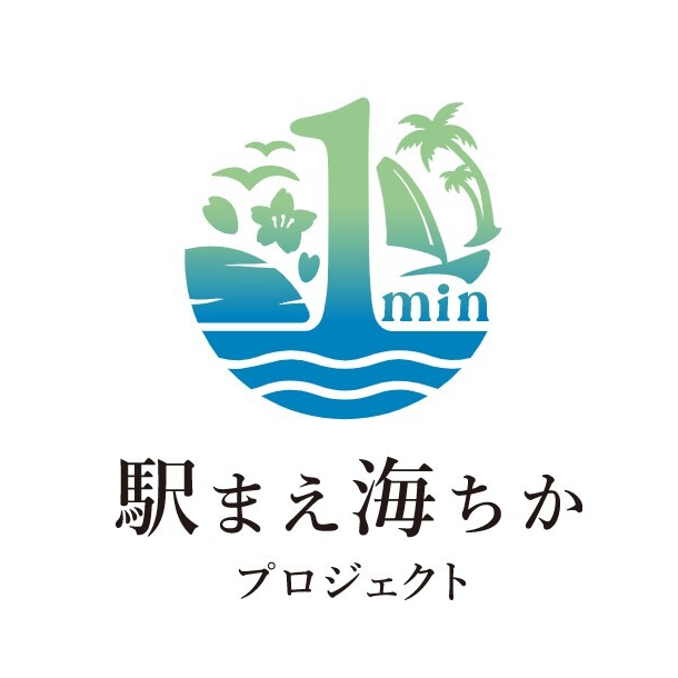 NTT都市開発株式会社の画像