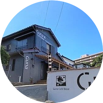 GUNA café baseの画像