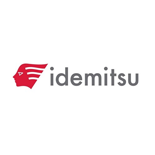 出光興産株式会社の画像