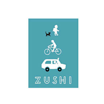 歩行者と自転車のまちを考える会の画像
