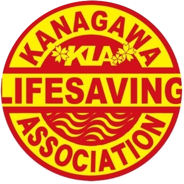 特定非営利活動法人 神奈川県ライフセービング協会の画像