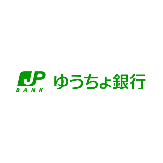 株式会社ゆうちょ銀行 南関東エリア本部の画像