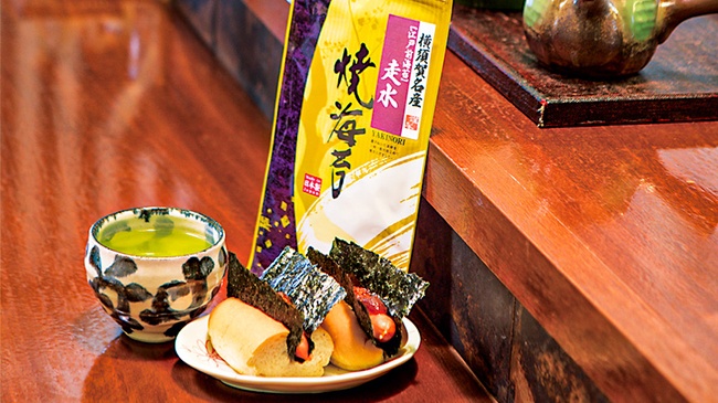 ヨコスカドック&選べる日本茶セット<br>(お土産 走水の焼海苔付)