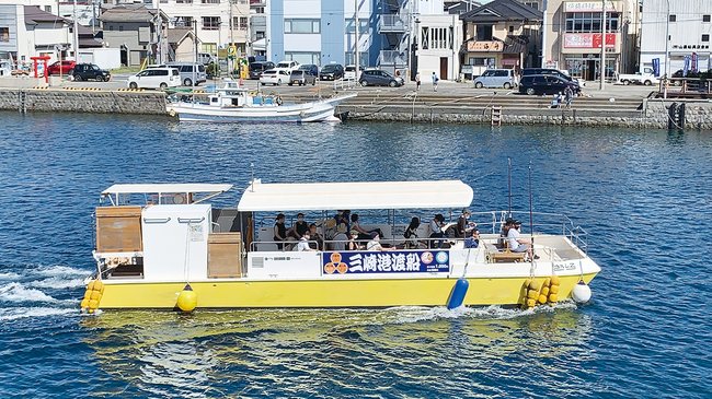 三崎・城ヶ島渡船 乗船<br> (1日フリーパス)<br> ※うらり1階チケット販売所にて1日フリーパスと引き換えてください。
