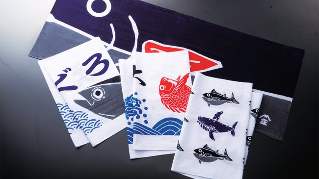 ヤマショウさんの手ぬぐい<br> (お好きな柄を1点)