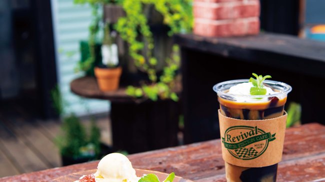 「本日のパンケーキまたはコーヒーゼリーオレ+オリジナルグッズのどちらか1品」