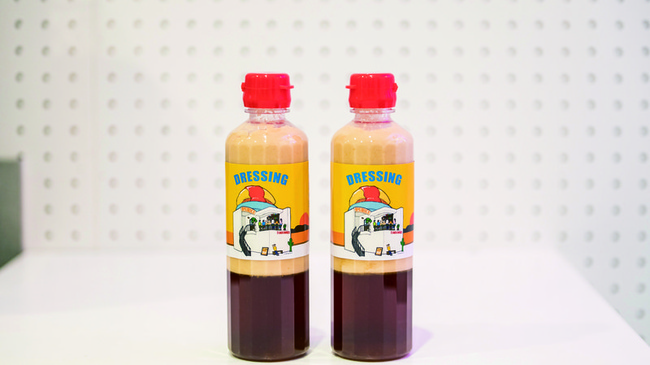 オリジナルドレッシング300ml×2本