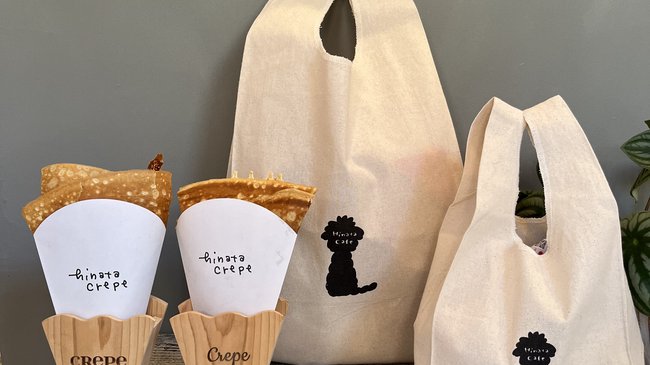 お好きなクレープ&看板犬ポテトのエコバック