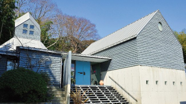 入館料 100円割引