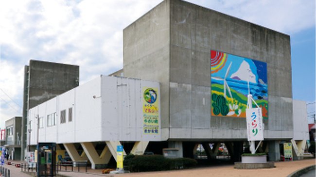 三崎・城ヶ島渡船「さんしろ」ご乗船またはうらりマルシェで一店舗2,000円（税込）以上お買い上げで記念品進呈（大人限定）