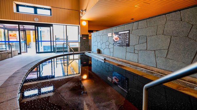 みうら湯 入浴券