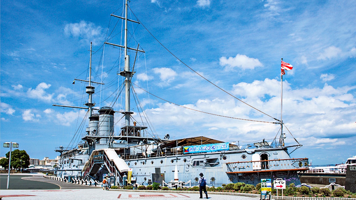 世界三大記念艦「三笠」 - 三浦newcal - 京急沿線おでかけサービス