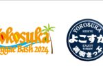 YokosukaReggaebash2024