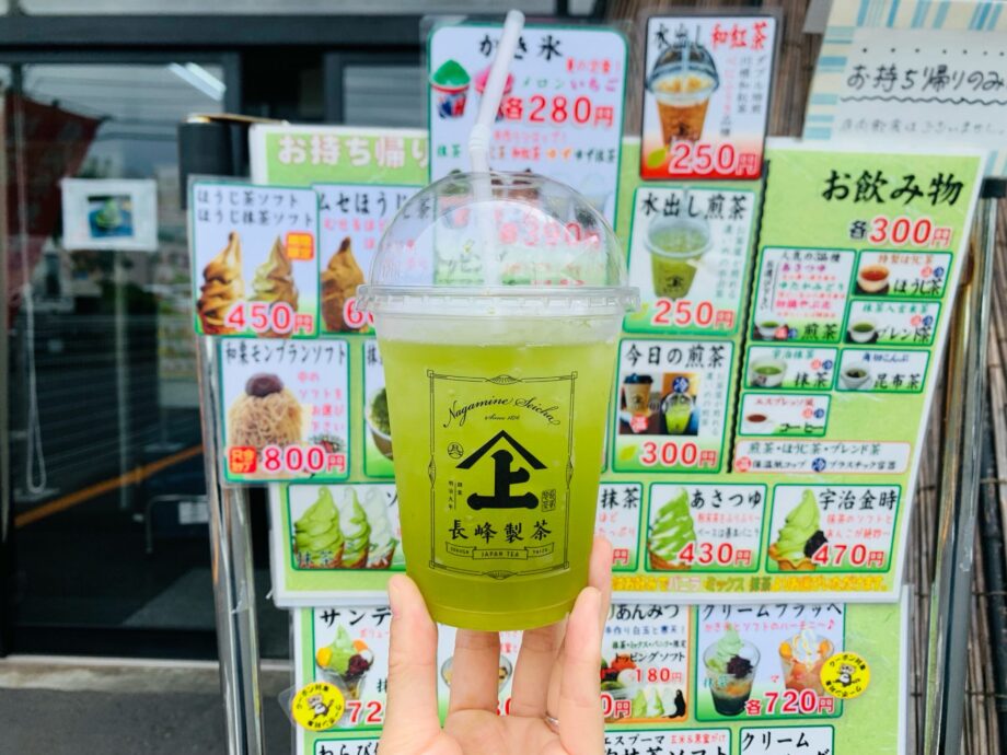 老舗製茶工場直売店にいってみたら、心ゆくまでお茶と買い物を満喫できました