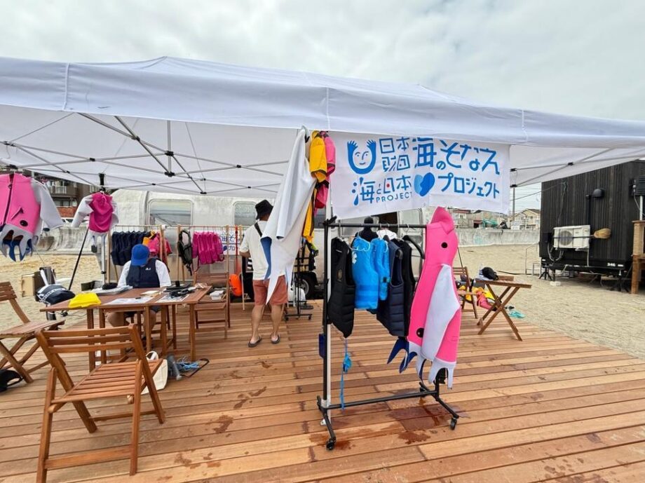 三浦海岸「MIURA FUN BEACH」が2年ぶりに復活！体験型の「MIURA FUN