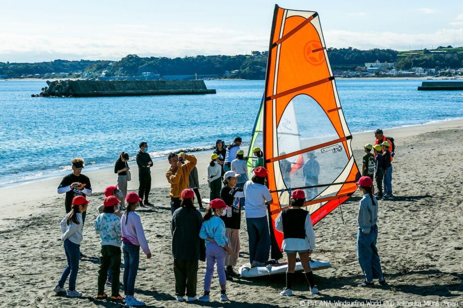 家族で楽しむ横須賀の秋イベント：ANAウインドサーフィンワールド