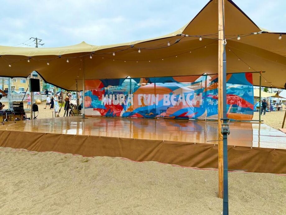 三浦海岸「MIURA FUN BEACH」が2年ぶりに復活！体験型の「MIURA FUN