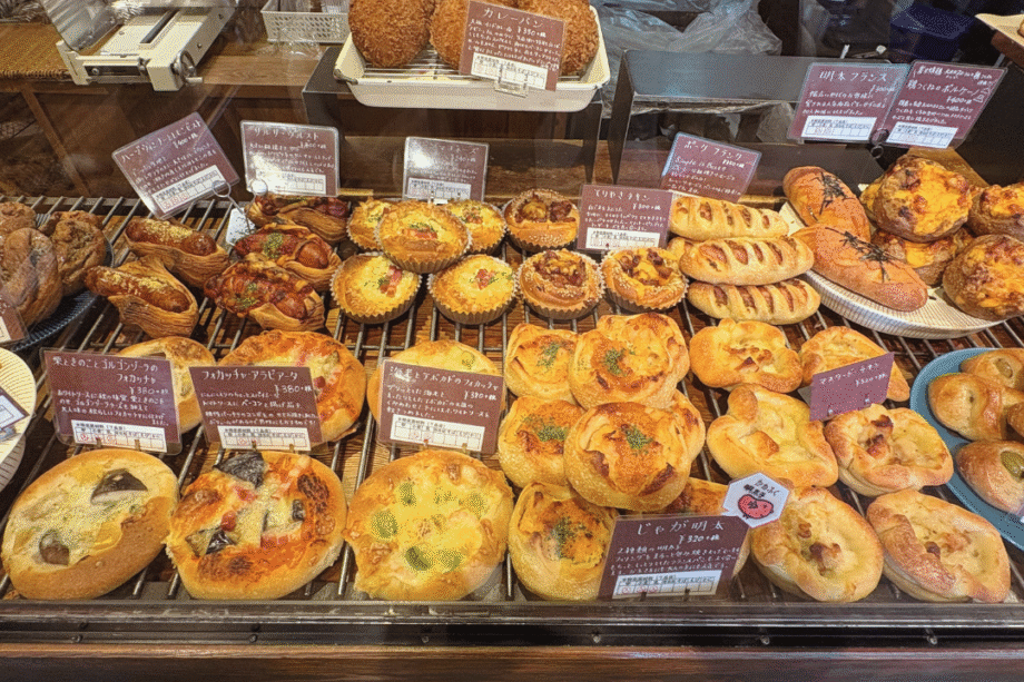 上大岡　パン屋　boulangerie onni　ブーランジェリー オンニ